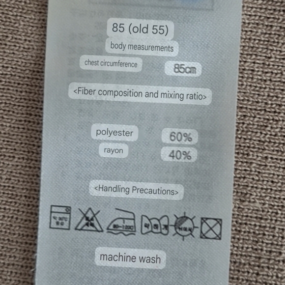 Tahari Long Open-Front Cardigan - Size S - Picture 13 of 16